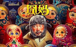 左手长视频右手短视频，横竖都能看的爱奇艺“晃呗”能狙击抖音快手吗？