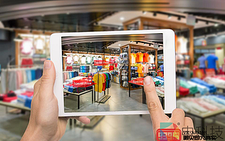 2020年五大虛擬現實和增強現實趨勢