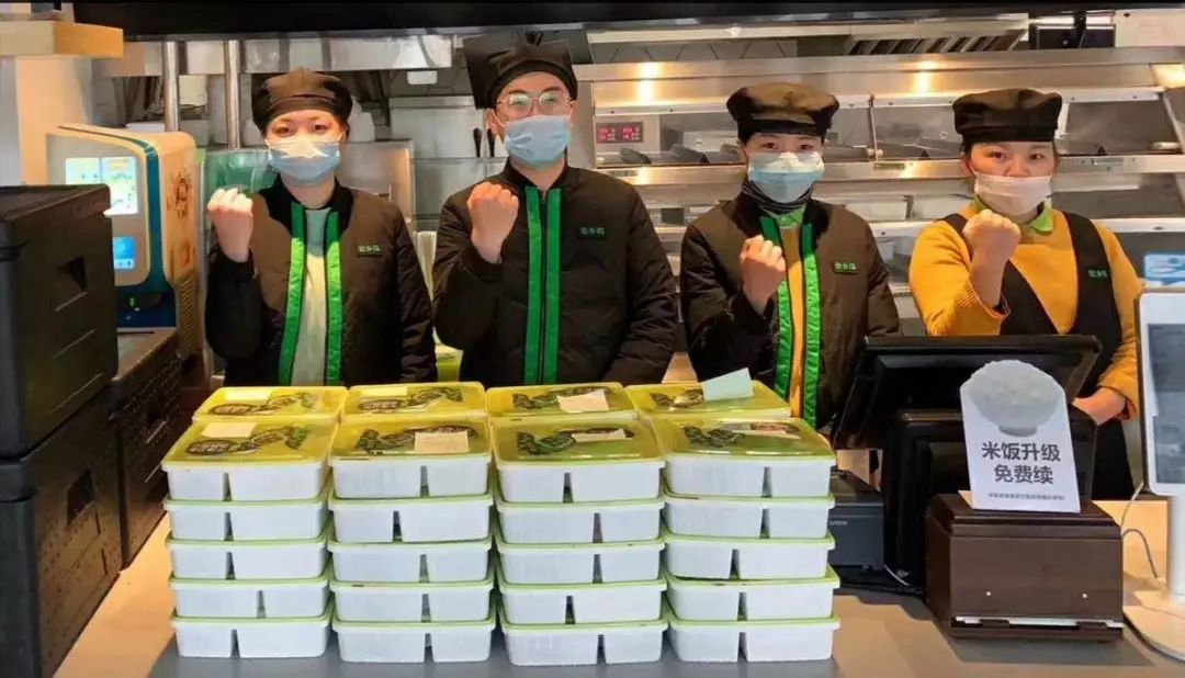 钉钉 淘宝 饿了么,老乡鸡和良品铺子的"自救"之道