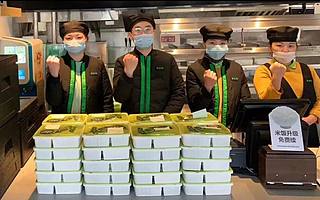 钉钉+淘宝+饿了么，老乡鸡和良品铺子的“自救”之道