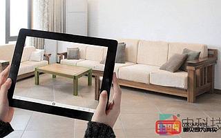 未來十年 AR有望成為信息娛樂領域第二大流行技術