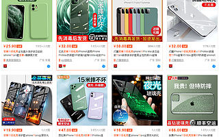 闲在家里，这四个赚钱的路子，有能力的可以同时做