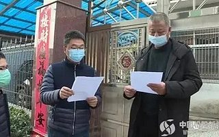 春茶保卫战进行时：疫情防控、春茶生产两不误