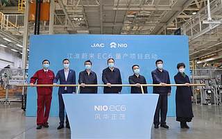 对话秦力洪：蔚来与合肥之间的缘分