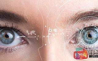 蘋果公司正在加大對(duì)AR的投入