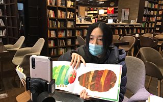 全国200家书店集体上淘宝直播 图书直播场次同比暴增10倍