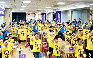 “新励成”完成数千万元融资：覆盖学员数十万 全面启动OMO创新战略