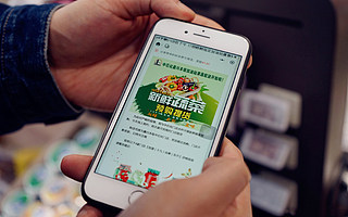 跨界咖啡和生鮮，中石化真正想要的是打進便利店市場