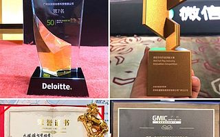 「樂搖搖科技」逆勢完成騰訊領投1.5億元C輪融資，專注全品類自助設備平臺