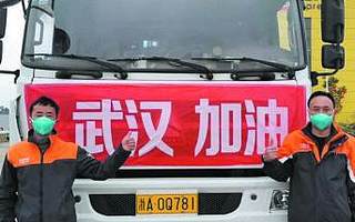 京東加盟網絡浮出水面，快運企業掀起“加盟戰”