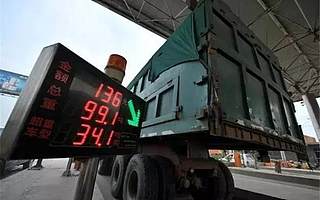 獲8000萬融資 他帶團隊花5年啃數據 研發稱重系統使裝載率提高5%