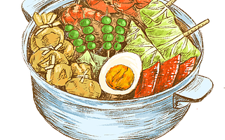 學習強國能點外賣了