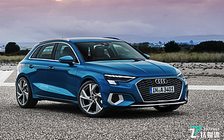 奥迪发布全新A3 Sportback：贯彻运动基因，数字互联升级 | 一线车讯
