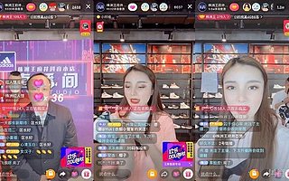 首场直播成交额超240万，抖音助力王府井商场线上不打烊