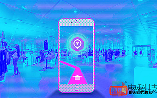 AR室內導航技術將變革零售體驗