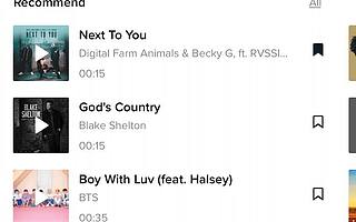 引流：如何策劃一場TikTok挑戰賽