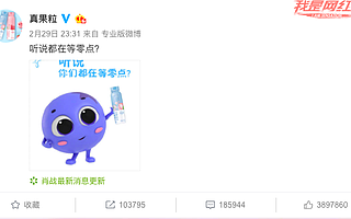 肖战、孙杨陷风波，这些品牌要哭了