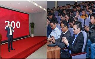 盒子科技限量首发新品，笑谱推购1000名额被疯抢