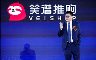 社区电商“笑谱推购” 助力盒子科技构建T-BCS线下商业服务新生态