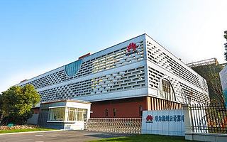 華為為俄羅斯最大銀行提供云計算服務