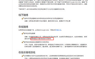 海外市场的网赚游戏是怎么做的？