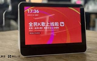 “宅神器”亲见M10，首款K歌的大屏智能音箱