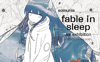 日本虛擬偶像somunia用AR技術代替因疫情取消的線下藝術展