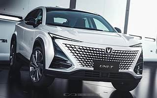 长安全新车型UNI-T全球首秀，搭载智能驾驶舱NPU计算平台 | 一线车讯