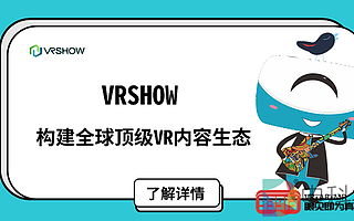 “軟硬兼施”的3Glasses，移動端3Box助手IOS已上線