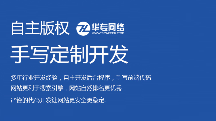 丰县电商网站建设优势_(电子商务网站建设的5个板块)