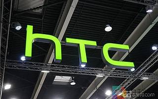 HTC已停止智能手機硬件創新：聚焦VR、尋覓5G終端機會