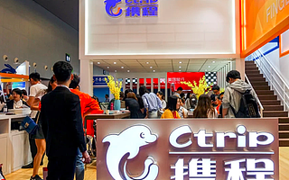 携程CEO孙洁：我和梁建章本月开始0薪,公司高管层自愿降薪