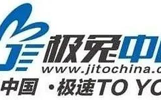 復(fù)工成績單出爐！中通飆升，速爾辟謠，極兔起網(wǎng) | 一周大事