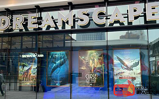 Dreamscape Immersive將在美俄亥俄州開設新VR線下體驗店