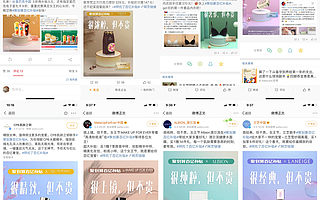 聚划算百亿补贴：为何独得大牌恩宠？