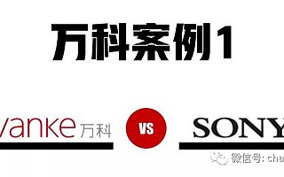 竞品分析竞的是思维