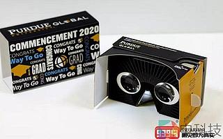 美國普渡大學(xué)在線教育學(xué)生將在VR中參加畢業(yè)典禮