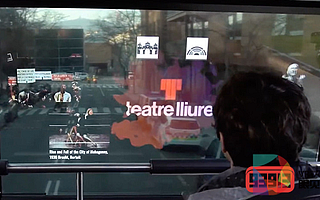 西班牙電信與傳媒巨頭MediaPro將聯(lián)合推出5G增強(qiáng)旅游體驗