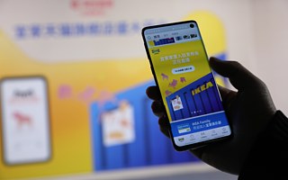 巨头宜家入驻天猫，实体零售加速布局数字化
