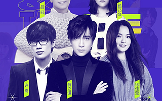 阿里与太合音乐集团达成合作， 开启数字音乐内容合作新模式