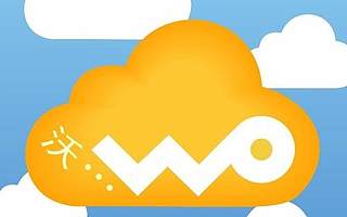 联通沃云招募多领域SaaS服务商合作