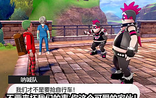 为什么剑网三玩家认为自己不属于电竞圈？