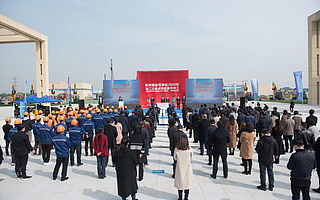 常州高新区39个重点项目集中开工 总投资244.2亿元