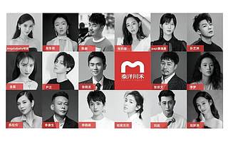 字节跳动投签约papi酱、Angelababy的公司1.8亿 打造人格化IP