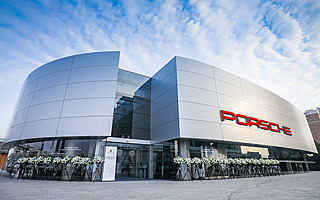 电气化改革提速，保时捷新战略将中国市场放在首位 | 一线车讯