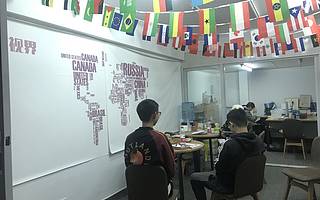 跨境电商成了硬核新专业，这些学生在阿里平台复课又复工