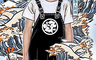 西瓜视频挖角B站UP主，你怎么看？