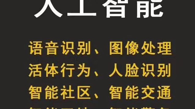 手机APP，微商城，公众号，共享陪护床、充电宝项目软件产品研发