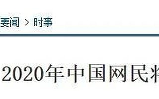微信推出视频号，你嗅到了哪些商机？