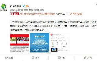 游戏界315种子选手已上线，你最PICK谁？